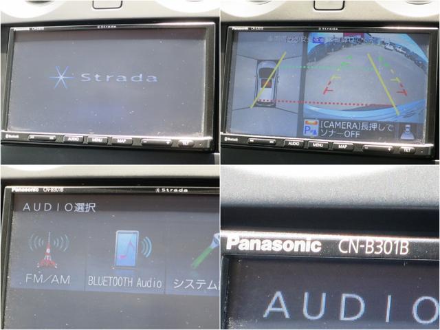 ノート Ｘ　ＦＯＵＲ　４ＷＤ　ナビ　バック　周辺カメラ　ＰＵＳＨ　衝突安全　ソナー　ＥＴＣ　オートライト（16枚目）