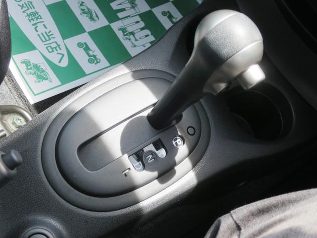 ノート Ｘ　ＦＯＵＲ　４ＷＤ　ナビ　バック　周辺カメラ　ＰＵＳＨ　衝突安全　ソナー　ＥＴＣ　オートライト（18枚目）
