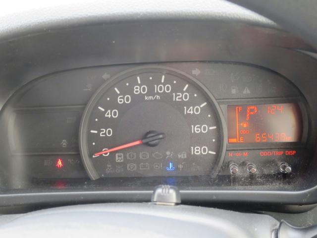 パッソ X S 4WD 純正ナビ 衝突安全 ソナー Pプッシュスタート ソナー ベンチシート アルミホイール(14枚目)