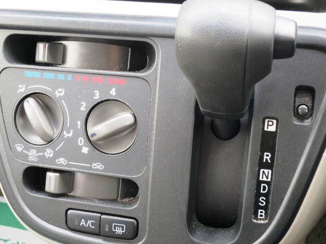 パッソ X S 4WD 純正ナビ 衝突安全 ソナー Pプッシュスタート ソナー ベンチシート アルミホイール(17枚目)