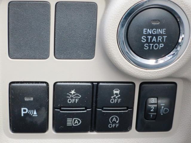 パッソ X S 4WD 純正ナビ 衝突安全 ソナー Pプッシュスタート ソナー ベンチシート アルミホイール(18枚目)