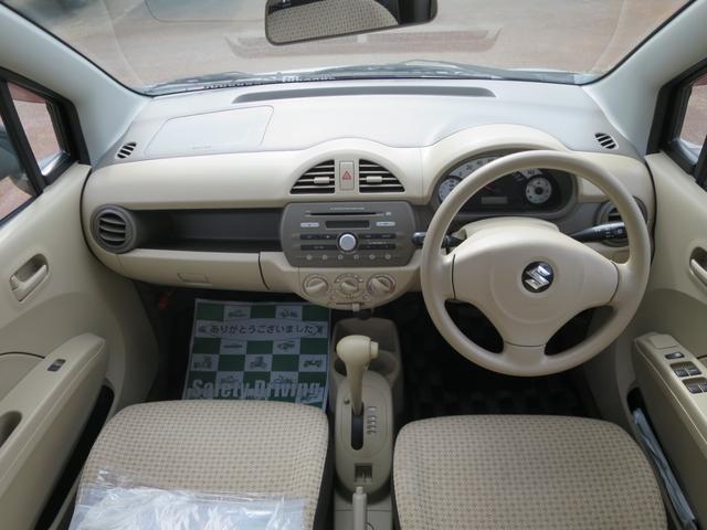 アルト F 4WD フロアCVT CD キーレス ABS エアコン アルミホイール(12枚目)