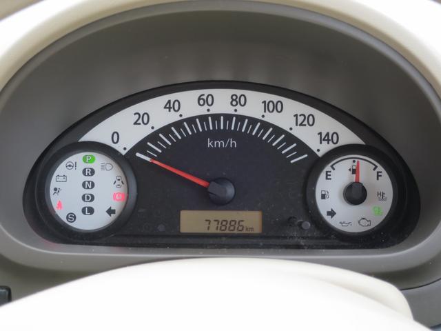 アルト F 4WD フロアCVT CD キーレス ABS エアコン アルミホイール(14枚目)