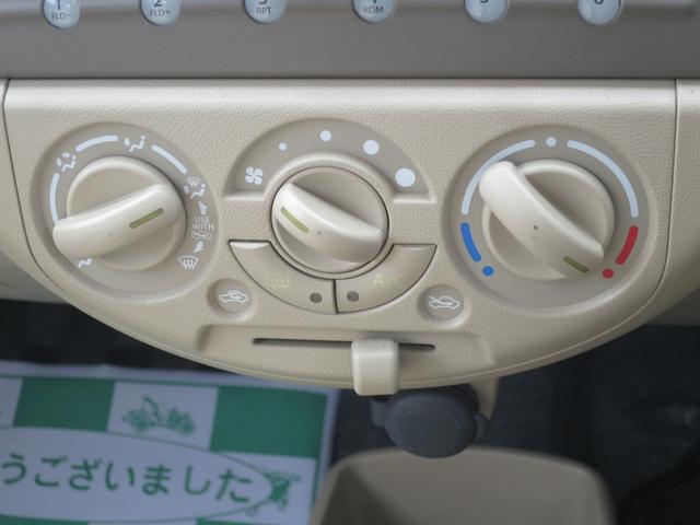 アルト F 4WD フロアCVT CD キーレス ABS エアコン アルミホイール(16枚目)
