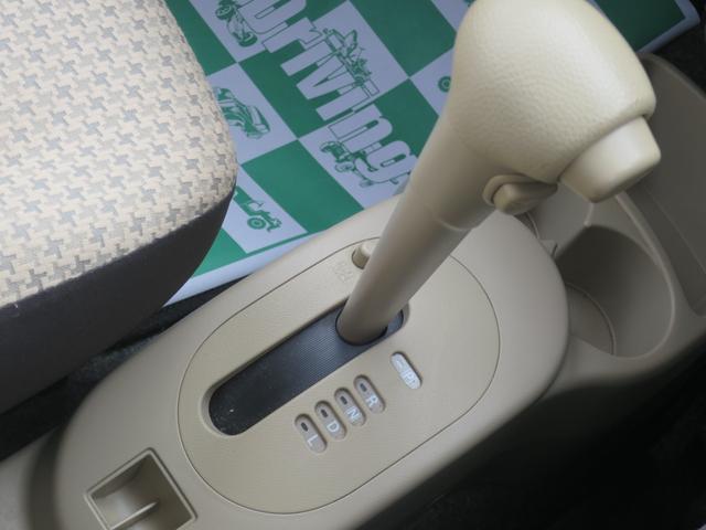 アルト F 4WD フロアCVT CD キーレス ABS エアコン アルミホイール(17枚目)