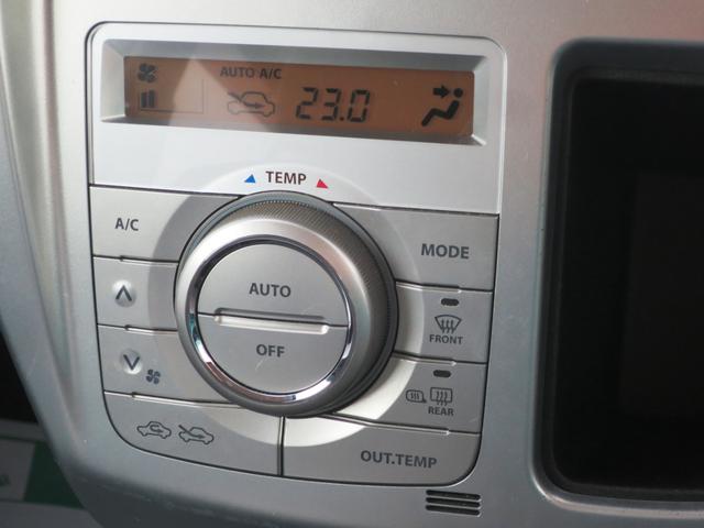 ハスラー G 4 WD フロア5MT キーレス CD オートエアコン シートヒーター(15枚目)