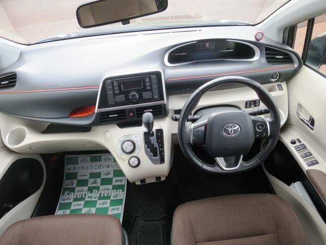 シエンタ Ｇ　両電動スライドドア　オートエアコン・ライト　３列シート　６人乗り　プッシュスタート　シートヒーター（13枚目）