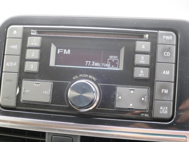 シエンタ Ｇ　両電動スライドドア　オートエアコン・ライト　３列シート　６人乗り　プッシュスタート　シートヒーター（16枚目）