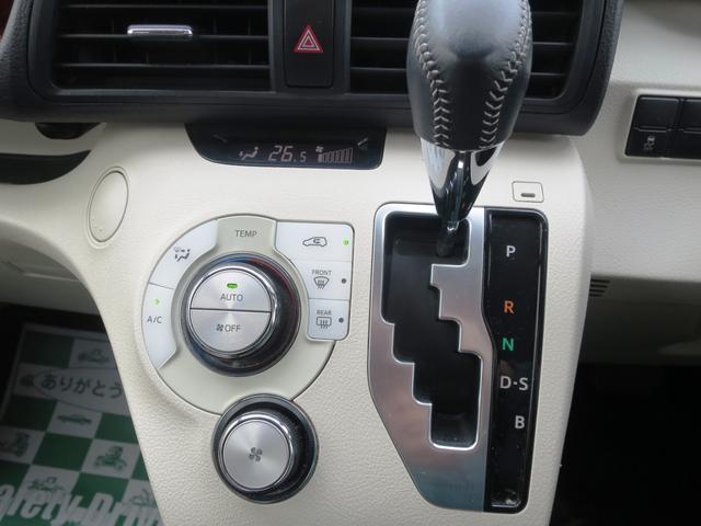 シエンタ Ｇ　両電動スライドドア　オートエアコン・ライト　３列シート　６人乗り　プッシュスタート　シートヒーター（17枚目）