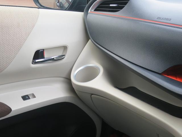 シエンタ Ｇ　両電動スライドドア　オートエアコン・ライト　３列シート　６人乗り　プッシュスタート　シートヒーター（22枚目）