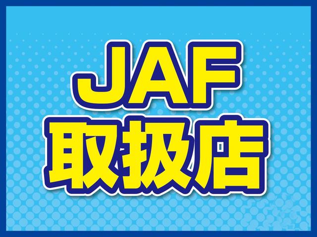 シエンタ Ｇ　両電動スライドドア　オートエアコン・ライト　３列シート　６人乗り　プッシュスタート　シートヒーター（30枚目）
