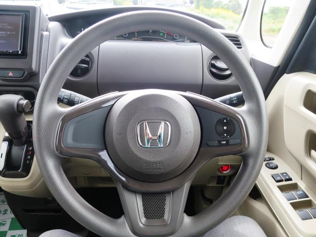 N-BOX G 4WD 純正ナビ プッシュスタート オートエアコン エンジンスターター ベンチシート」 シートヒーター ABS(15枚目)