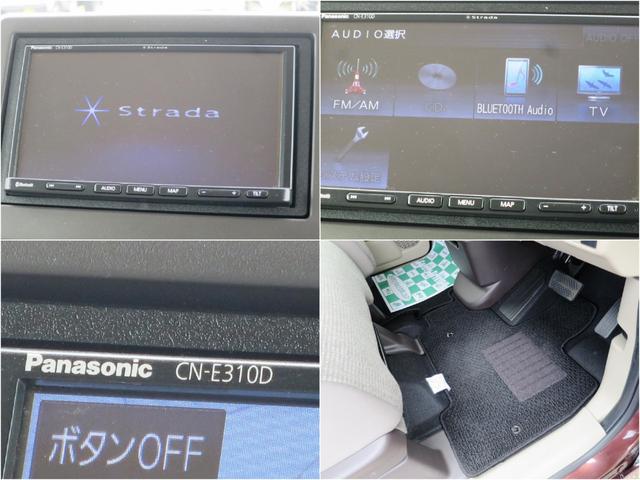 N-BOX G 4WD 純正ナビ プッシュスタート オートエアコン エンジンスターター ベンチシート」 シートヒーター ABS(17枚目)