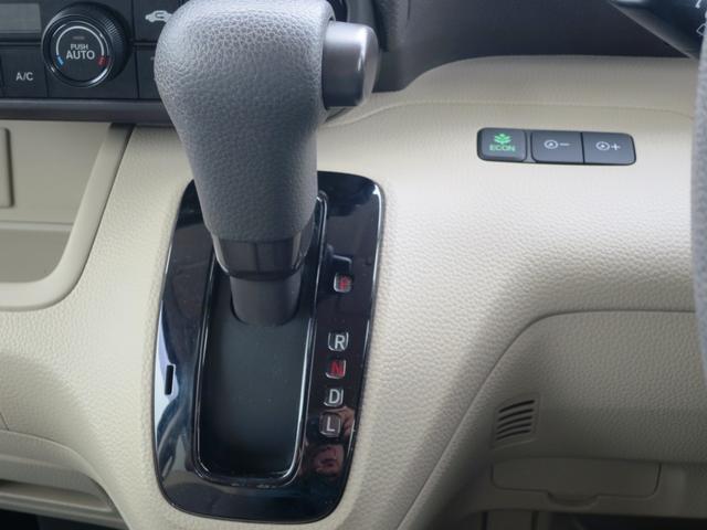 N-BOX G 4WD 純正ナビ プッシュスタート オートエアコン エンジンスターター ベンチシート」 シートヒーター ABS(19枚目)