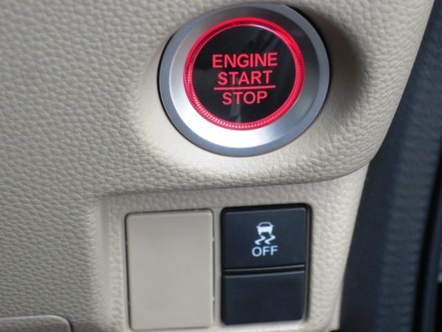 N-BOX G 4WD 純正ナビ プッシュスタート オートエアコン エンジンスターター ベンチシート」 シートヒーター ABS(20枚目)