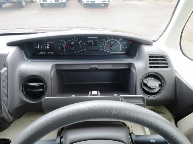 N-BOX G 4WD 純正ナビ プッシュスタート オートエアコン エンジンスターター ベンチシート」 シートヒーター ABS(21枚目)