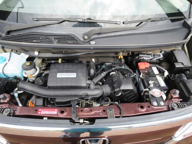 N-BOX G 4WD 純正ナビ プッシュスタート オートエアコン エンジンスターター ベンチシート」 シートヒーター ABS(26枚目)