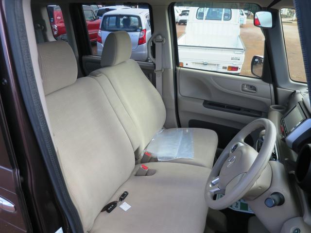 N-BOX G・Lパッケージ 2WD ナビ バックカメラ 左電動・両側スライドドア プッシュスタート オートエアコン ベンチシート(14枚目)