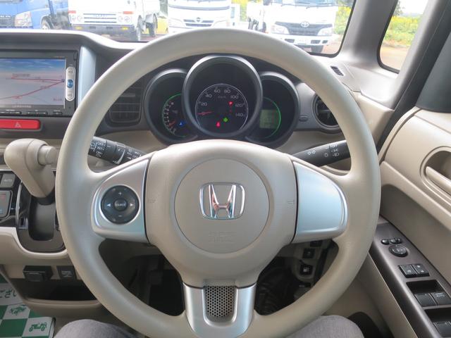 N-BOX G・Lパッケージ 2WD ナビ バックカメラ 左電動・両側スライドドア プッシュスタート オートエアコン ベンチシート(15枚目)