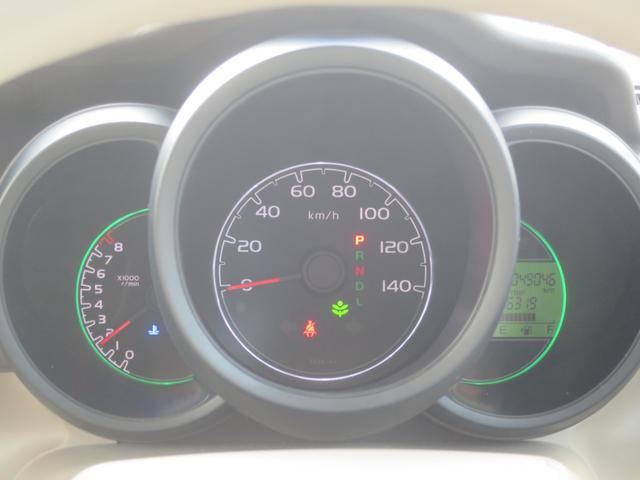 N-BOX G・Lパッケージ 2WD ナビ バックカメラ 左電動・両側スライドドア プッシュスタート オートエアコン ベンチシート(16枚目)