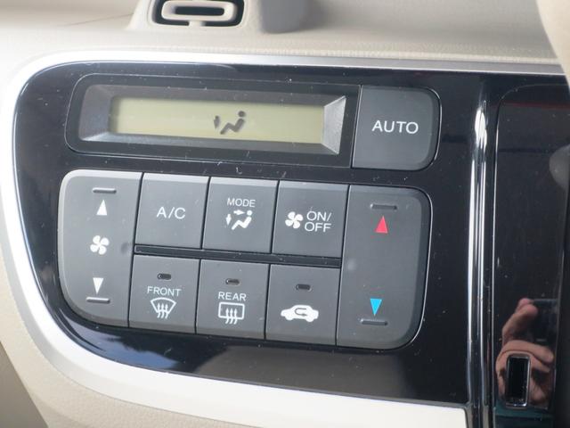 N-BOX G・Lパッケージ 2WD ナビ バックカメラ 左電動・両側スライドドア プッシュスタート オートエアコン ベンチシート(18枚目)