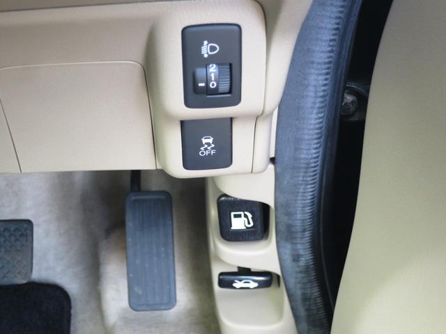 N-BOX G・Lパッケージ 2WD ナビ バックカメラ 左電動・両側スライドドア プッシュスタート オートエアコン ベンチシート(20枚目)