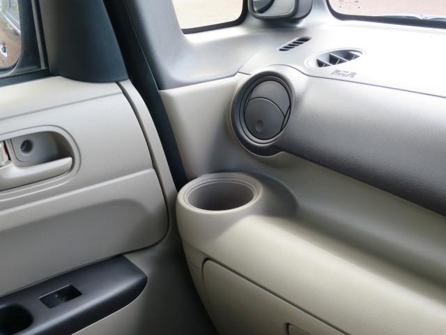 N-BOX G・Lパッケージ 2WD ナビ バックカメラ 左電動・両側スライドドア プッシュスタート オートエアコン ベンチシート(22枚目)