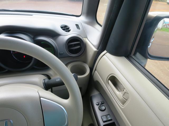 N-BOX G・Lパッケージ 2WD ナビ バックカメラ 左電動・両側スライドドア プッシュスタート オートエアコン ベンチシート(23枚目)