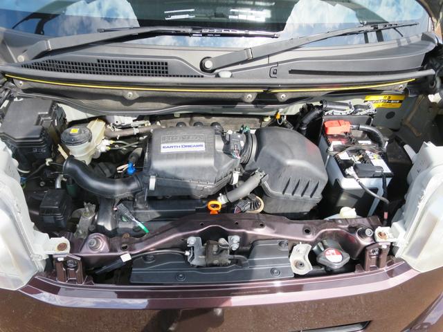 N-BOX G・Lパッケージ 2WD ナビ バックカメラ 左電動・両側スライドドア プッシュスタート オートエアコン ベンチシート(26枚目)