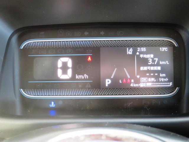 スペーシア ハイブリッドＧ　４ＷＤ　プッシュスタート　衝突安全　ソナー　オートエアコン・ライト　ベンチシート　シートヒーター　届出済未使用車（13枚目）