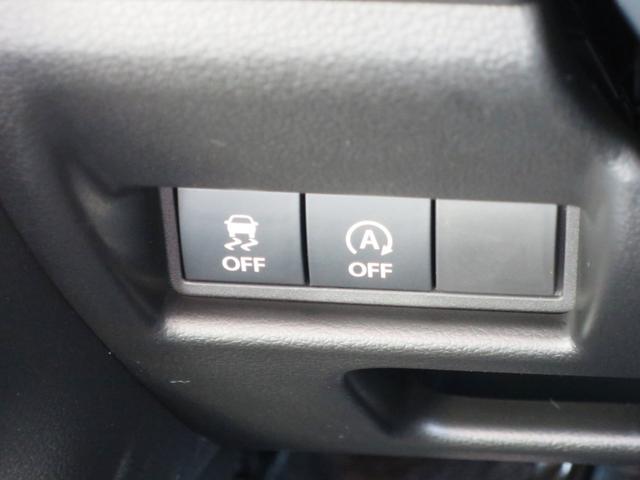 スペーシア ハイブリッドＧ　４ＷＤ　プッシュスタート　衝突安全　ソナー　オートエアコン・ライト　ベンチシート　シートヒーター　届出済未使用車（18枚目）