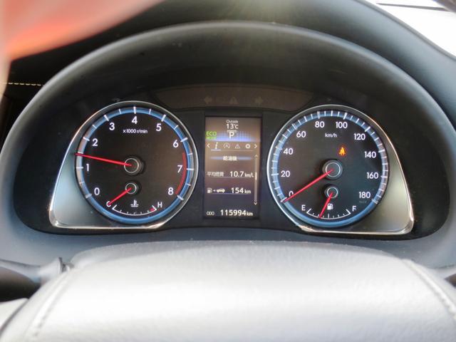 ハリアー エレガンス　４ＷＤ　ナビ　バックカメラ　プッシュスタート　オートエアコン・ライト　レザーシート・ハンドル（13枚目）