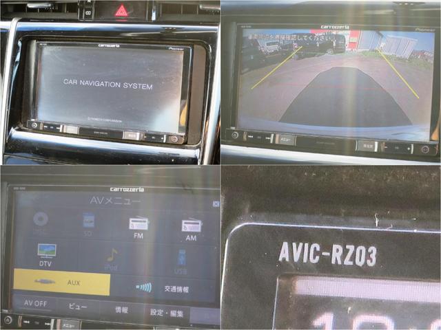 ハリアー エレガンス　４ＷＤ　ナビ　バックカメラ　プッシュスタート　オートエアコン・ライト　レザーシート・ハンドル（14枚目）