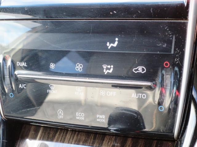 ハリアー エレガンス　４ＷＤ　ナビ　バックカメラ　プッシュスタート　オートエアコン・ライト　レザーシート・ハンドル（15枚目）
