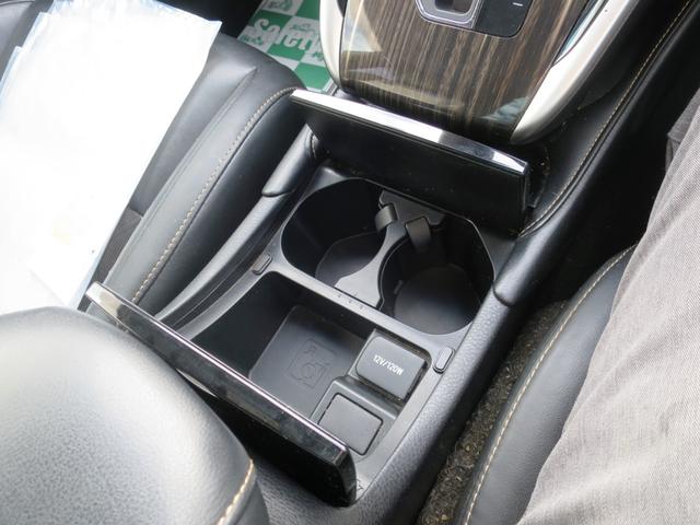 ハリアー エレガンス　４ＷＤ　ナビ　バックカメラ　プッシュスタート　オートエアコン・ライト　レザーシート・ハンドル（17枚目）