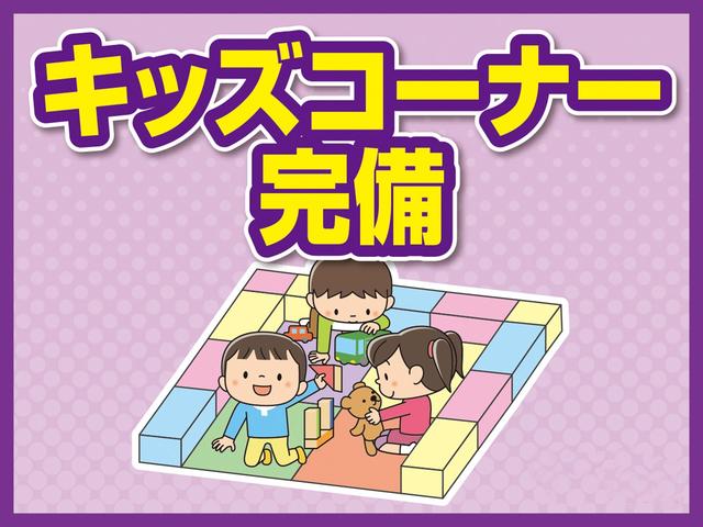 ハリアー エレガンス　４ＷＤ　ナビ　バックカメラ　プッシュスタート　オートエアコン・ライト　レザーシート・ハンドル（28枚目）