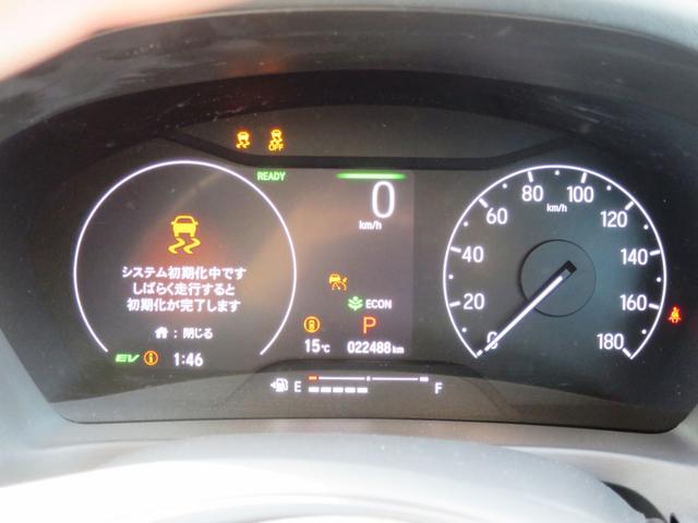 ★メーター回り