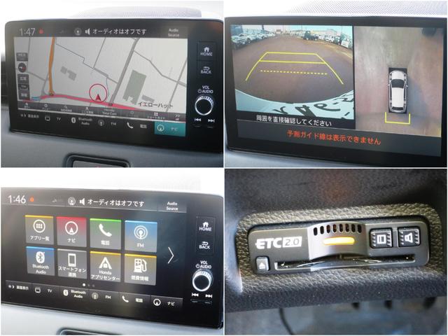 ★ナビ　バック・周辺カメラ　★ＥＴＣ２．０