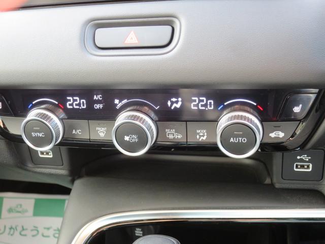 ★デュアルオートエアコン　★シートヒーター