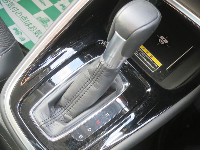 ★フロアＣＶＴ