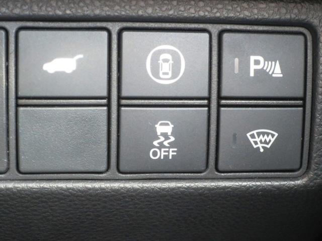 ★車間制御オートクルーズ