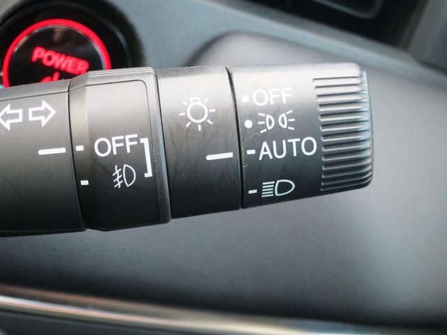 ★オートライト