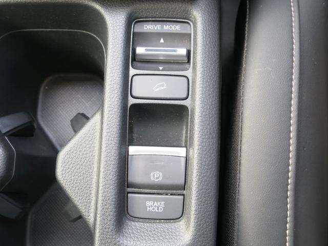 ★ヒルディセントコントロール　★電動パーキングブレーキ