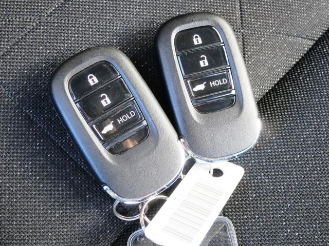 ★スマートキー