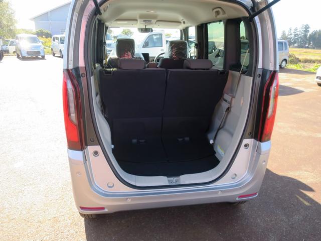 N-BOX ファッションスタイル 4WD ナビ バックカメラ オートエアコン・ライト 車間制御オートクルーズ 電動パーキング 衝突安全(9枚目)