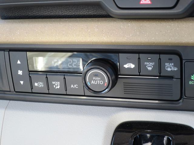 N-BOX ファッションスタイル 4WD ナビ バックカメラ オートエアコン・ライト 車間制御オートクルーズ 電動パーキング 衝突安全(18枚目)