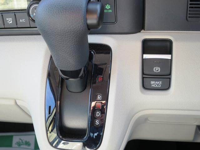 N-BOX ファッションスタイル 4WD ナビ バックカメラ オートエアコン・ライト 車間制御オートクルーズ 電動パーキング 衝突安全(19枚目)