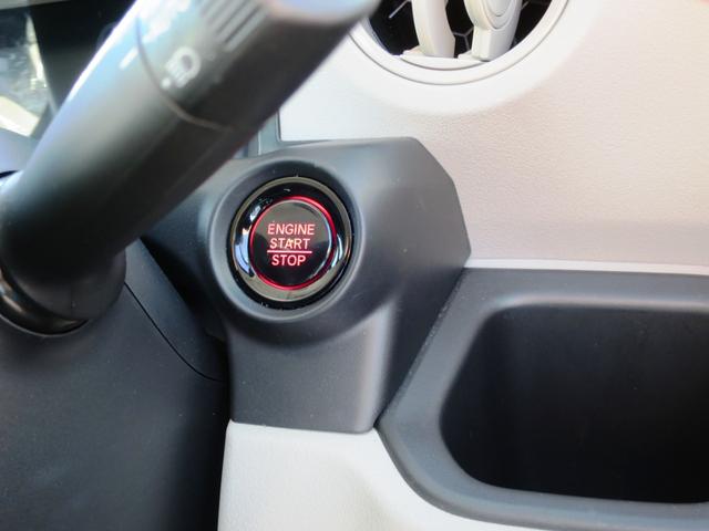 N-BOX ファッションスタイル 4WD ナビ バックカメラ オートエアコン・ライト 車間制御オートクルーズ 電動パーキング 衝突安全(20枚目)