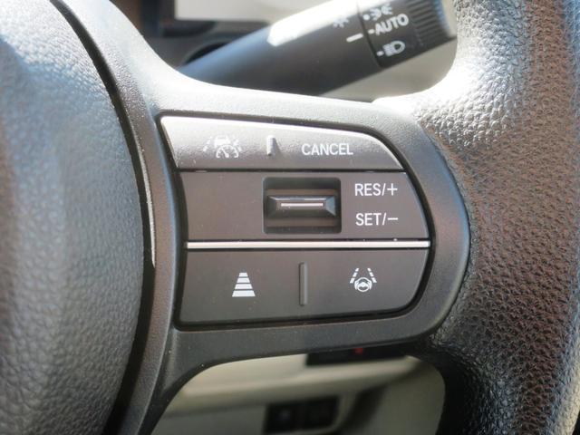 N-BOX ファッションスタイル 4WD ナビ バックカメラ オートエアコン・ライト 車間制御オートクルーズ 電動パーキング 衝突安全(21枚目)