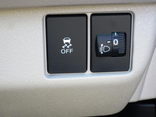 N-BOX ファッションスタイル 4WD ナビ バックカメラ オートエアコン・ライト 車間制御オートクルーズ 電動パーキング 衝突安全(23枚目)